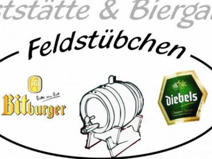 照片: Feldst&amp;uuml;bchen Wesel
